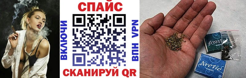 БУТИРАТ бутандиол  что такое наркотик  Бирск 