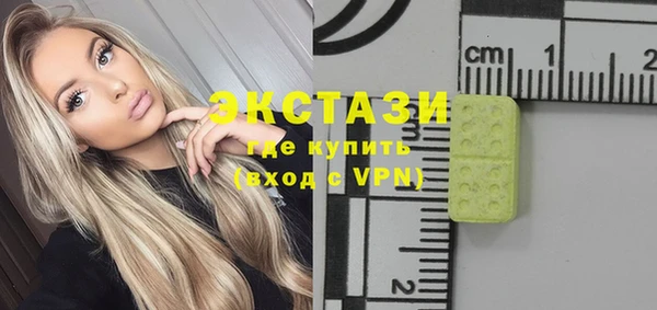 mix Балахна