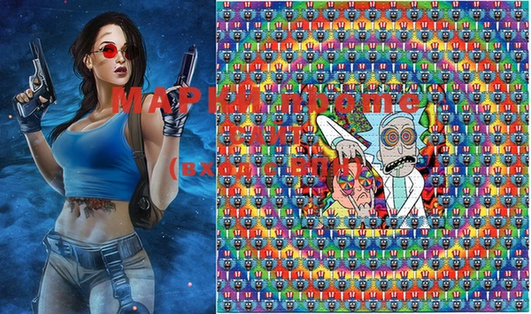 MDMA Premium VHQ Балабаново
