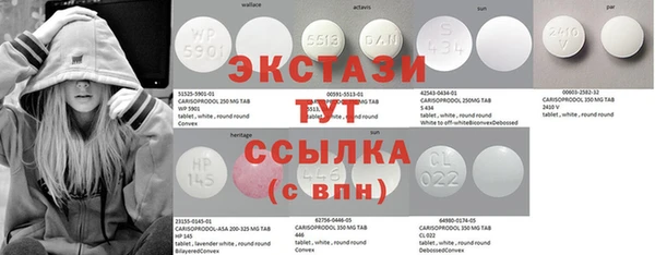 mix Балахна