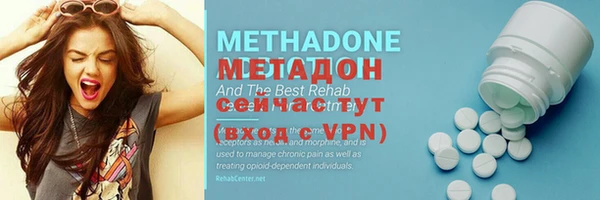 mix Балахна