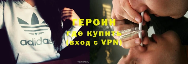 mix Балахна