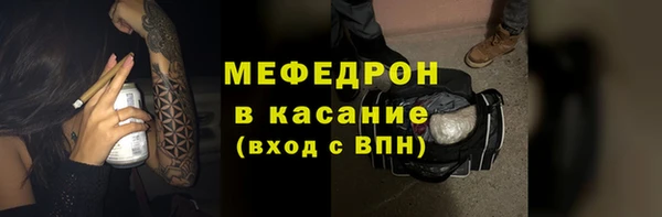 mix Балахна