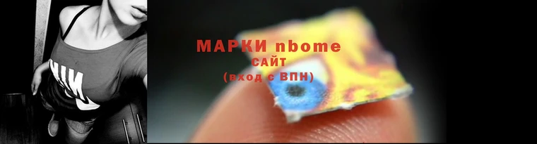 mix Балахна