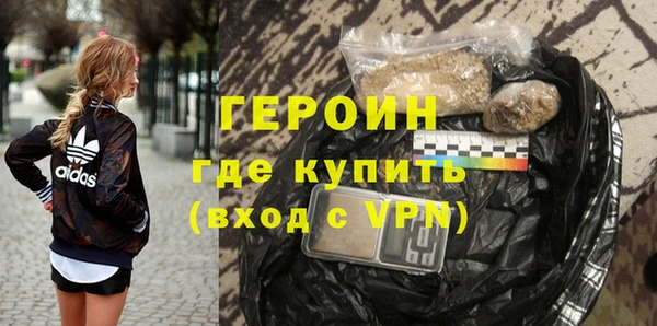 прущие грибы Баксан