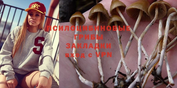 MDMA Premium VHQ Балабаново