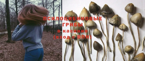 MDMA Premium VHQ Балабаново