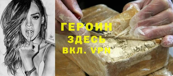 прущие грибы Баксан
