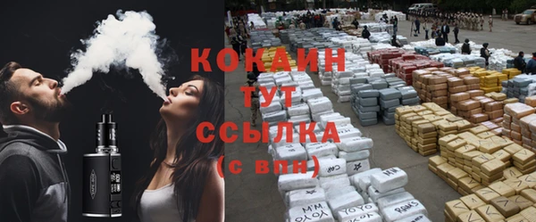 mix Балахна