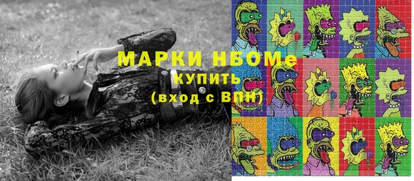 mix Балахна