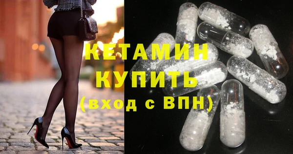 mix Балахна