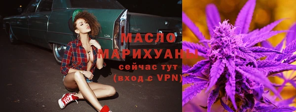 mix Балахна