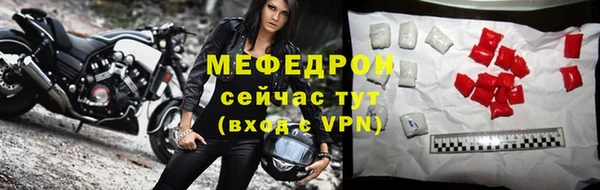 mix Балахна