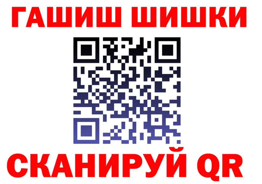 МЕФ 4 MMC ТОР shop МЕГА Бирск